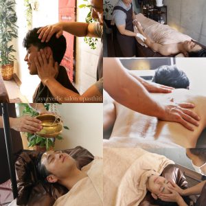 アーユルヴェーダ　アーユルベーダ　マッサージ　オイルマッサージ　アビヤンガ　シロダーラ　ヘッドスパ　ヘッドマッサージ　疲労回復　眼精疲労　筋肉痛　関節痛　癒し　四谷　新宿　東京　四谷三丁目　信濃町　曙橋　新宿御苑　外苑　アンチエイジング　若返り　老化防止　美容　ガルシャナ　痩身