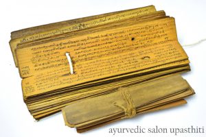 アーユルヴェーダ アーユルベーダ マッサージ オイルマッサージ アビヤンガ シロダーラ ヘッドスパ ヘッドマッサージ 疲労回復 眼精疲労 筋肉痛 関節痛 癒し 四谷 新宿 東京 四谷三丁目 信濃町 曙橋 新宿御苑 外苑 アンチエイジング 若返り 老化防止 美容 ガルシャナ 痩身